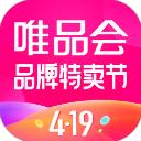 唯品会