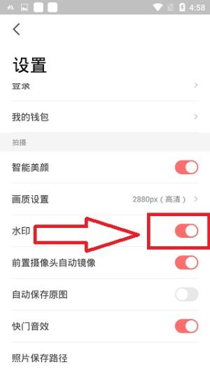 潮自拍免费版截图2