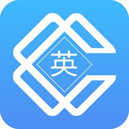 大思英语