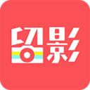 留影音乐相册制作软件