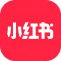 小红书手机版免费