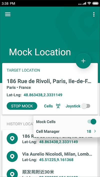 fake location虚拟位置APP截图2