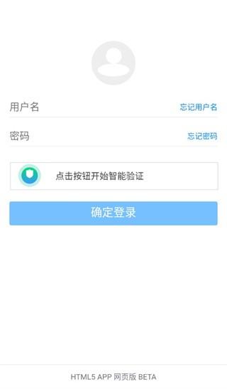 蓝奏云截图0