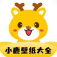 小鹿壁纸大全