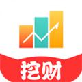 挖财宝