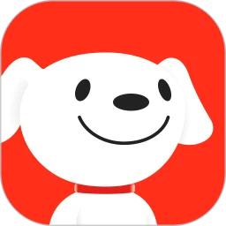 京东app下载安装最新版