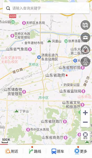天地图山东卫星地图手机版截图1