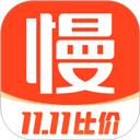 慢慢买app