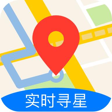 北斗导航最新版