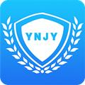 云教育云平台app