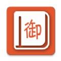高辣浓情御书屋