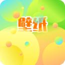 主题屋下载安装