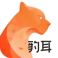 豹耳商城app免费