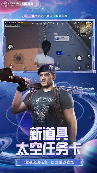 yzl工具箱2.5截图2