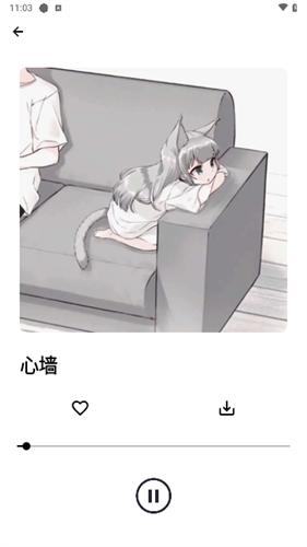 好听音乐免费截图0