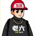 csgo老六音乐盒安卓版