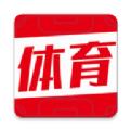 即刻体育