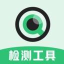 分贝测量