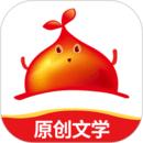 红薯阅读最新版