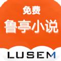 鲁晟小说免费