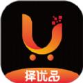 择优品软件