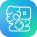 智己app