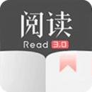 阅读最新版
