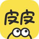 皮皮动态壁纸免费