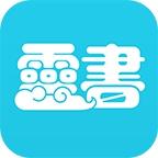 灵书阅读软件