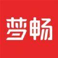 梦畅小说app最新版