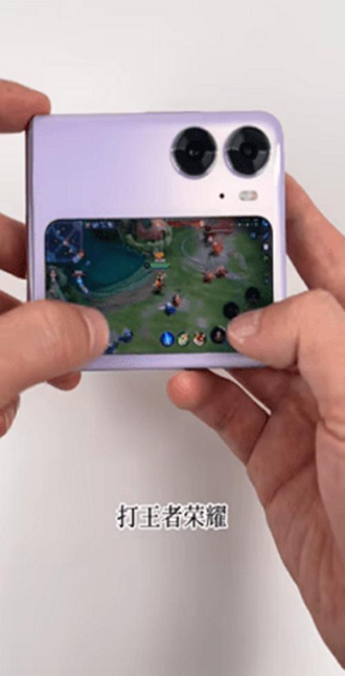 副屏助手app下载华为截图1