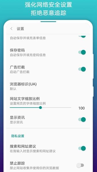 免费漫画阅站最新版本1.1.155截图0