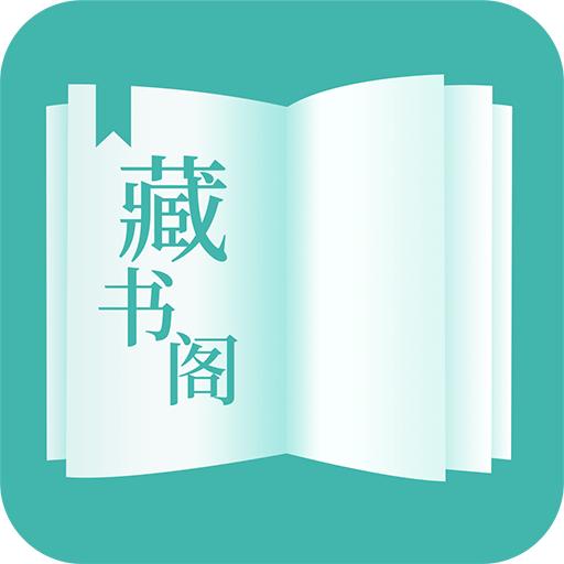 全免小说免费阅读