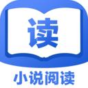 小说大全免费版