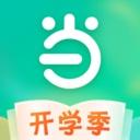 当当云阅读