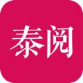 泰阅小说