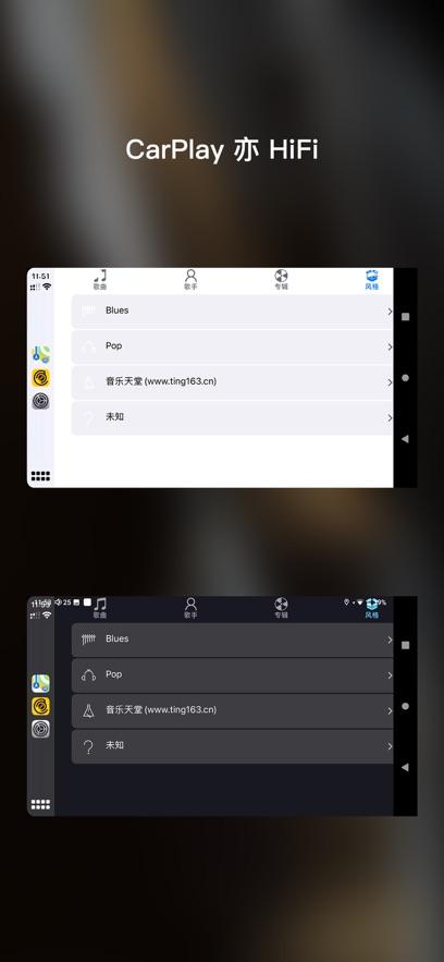 极酷运动最新版截图0