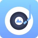 音乐相册本最新版