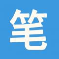 笔趣阁免费全本小说app下载绿色