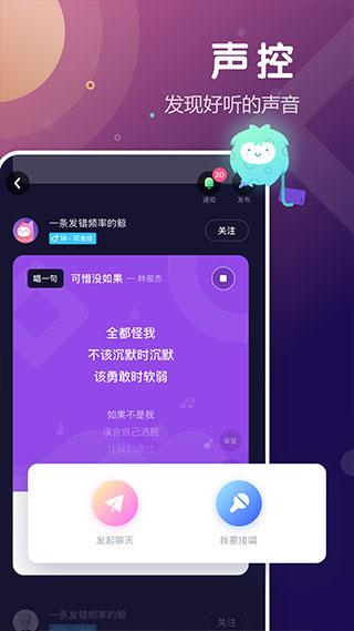 uki截图2