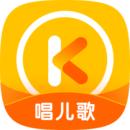 酷狗儿歌下载安装