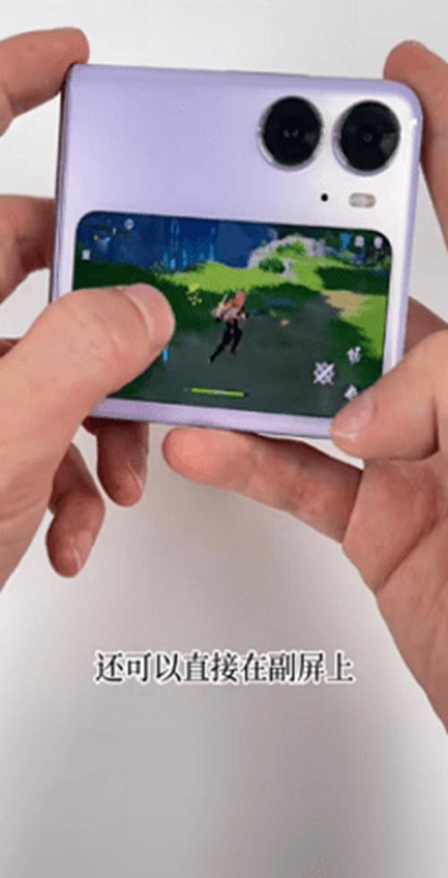 副屏助手app下载华为截图0