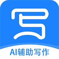 弈写