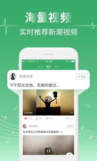 Y2002电音截图0