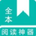 艾克小说