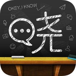 晓黑板手机版