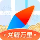 腾讯地图安卓版
