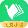 鸿雁传书