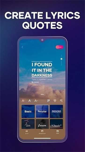 resso音乐截图1