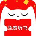 有声听书吧无删减完整版